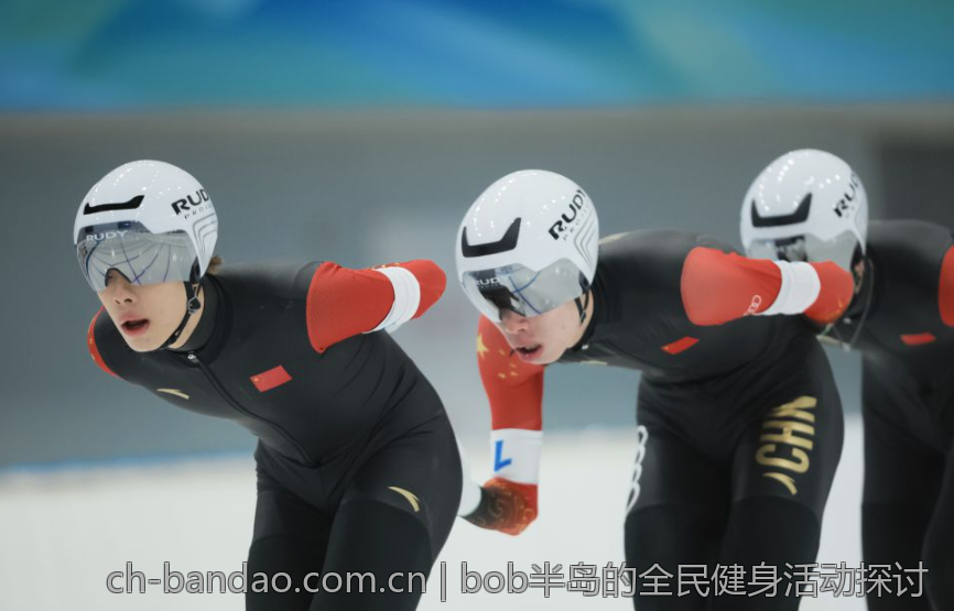 bob半岛的全民健身活动探讨