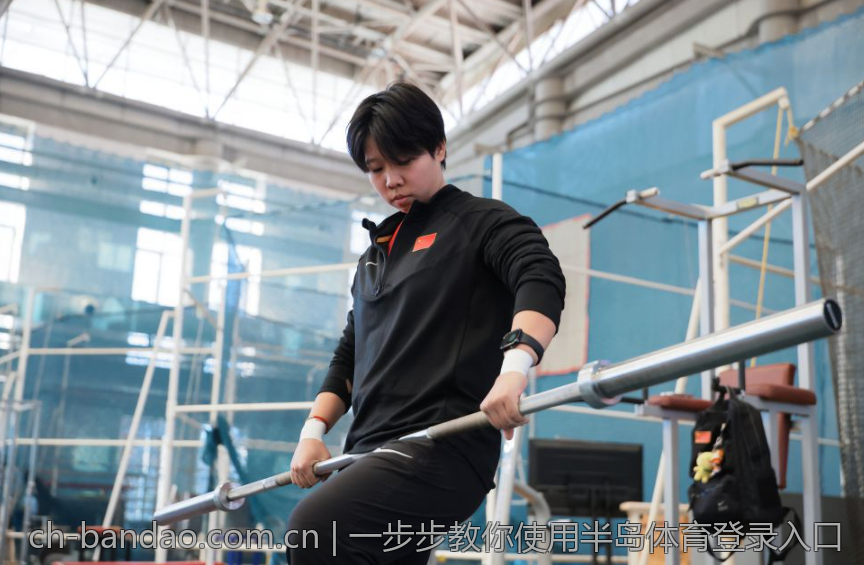 一步步教你使用半岛体育登录入口