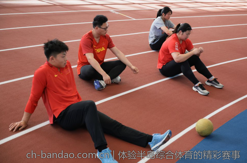 体验半岛综合体育的精彩赛事
