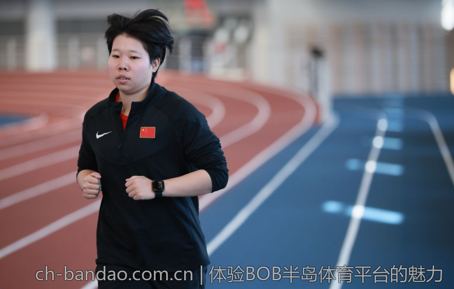 体验BOB半岛体育平台的魅力