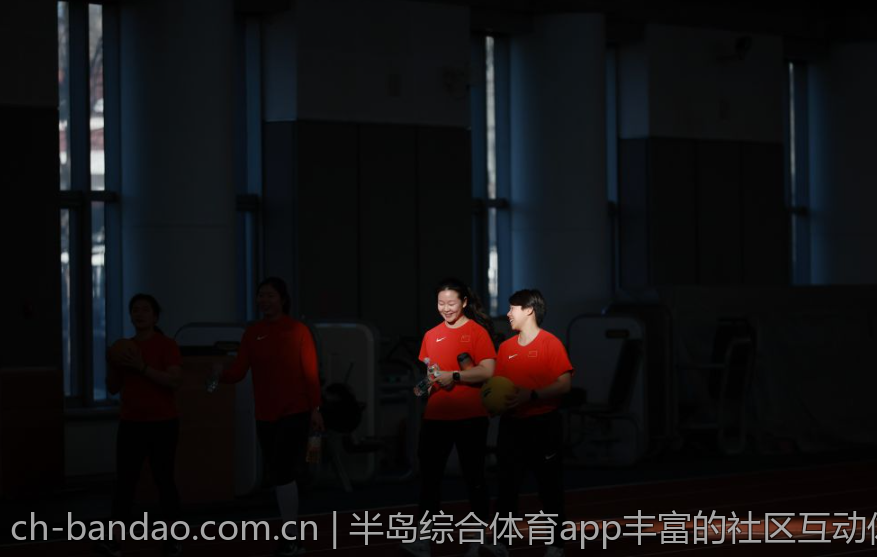 半岛综合体育app丰富的社区互动体验