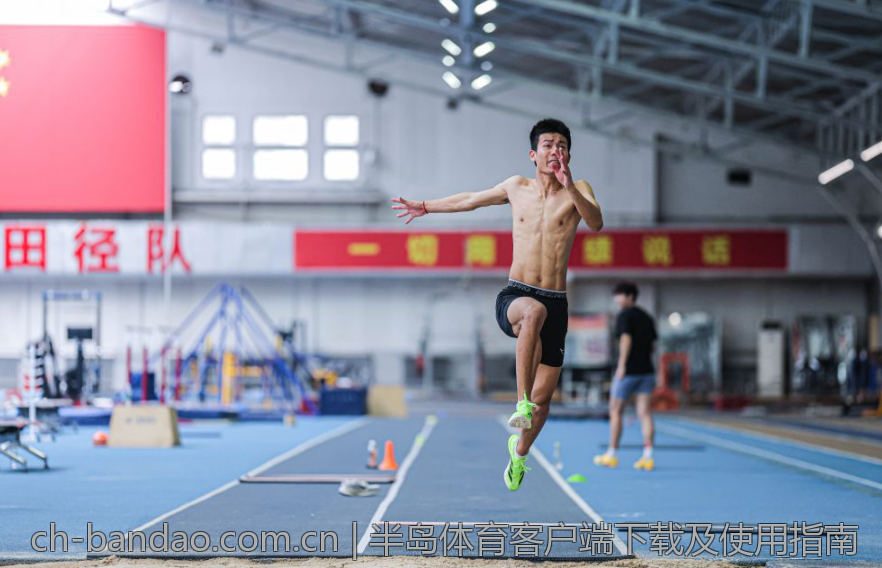 半岛体育客户端下载及使用指南